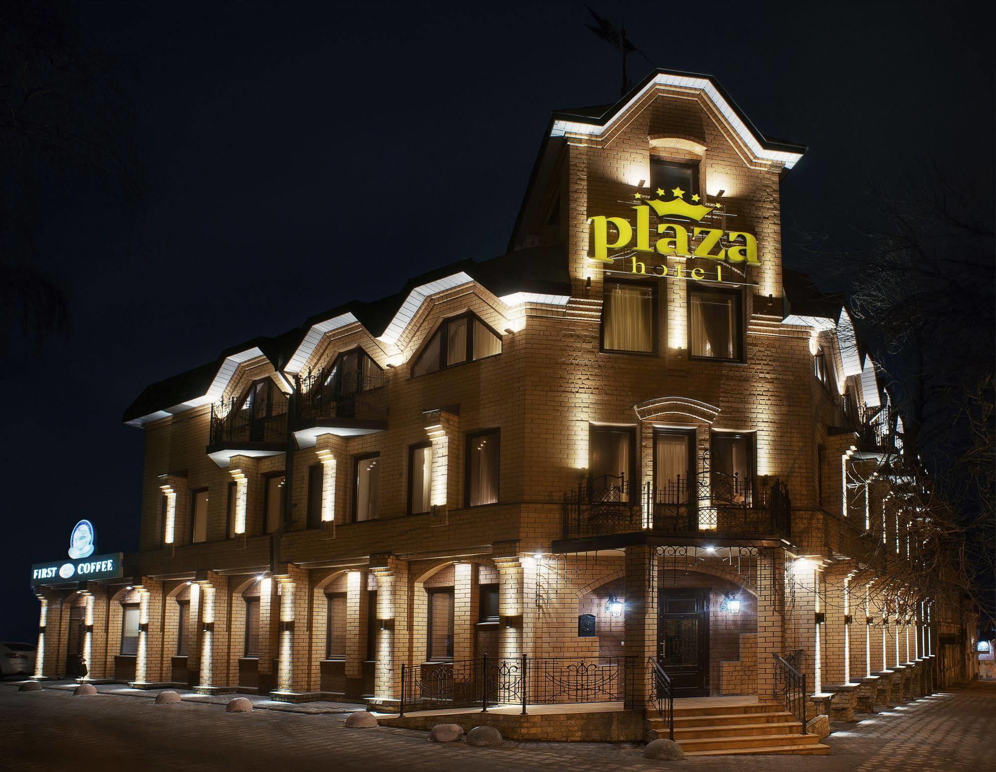 Plaza Hotel Lipețk Exterior foto